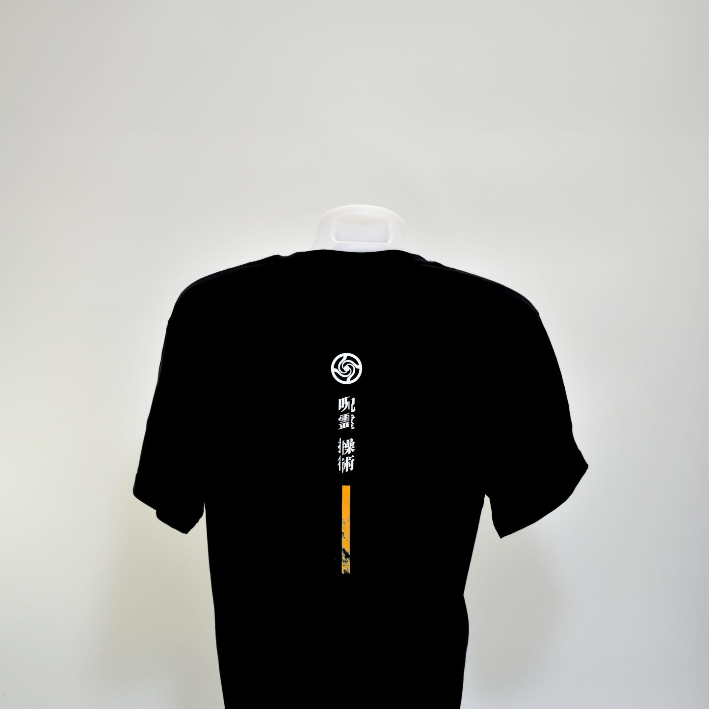 Jujutsu Kaisen Geto Fight Short Sleeve T-Shirt