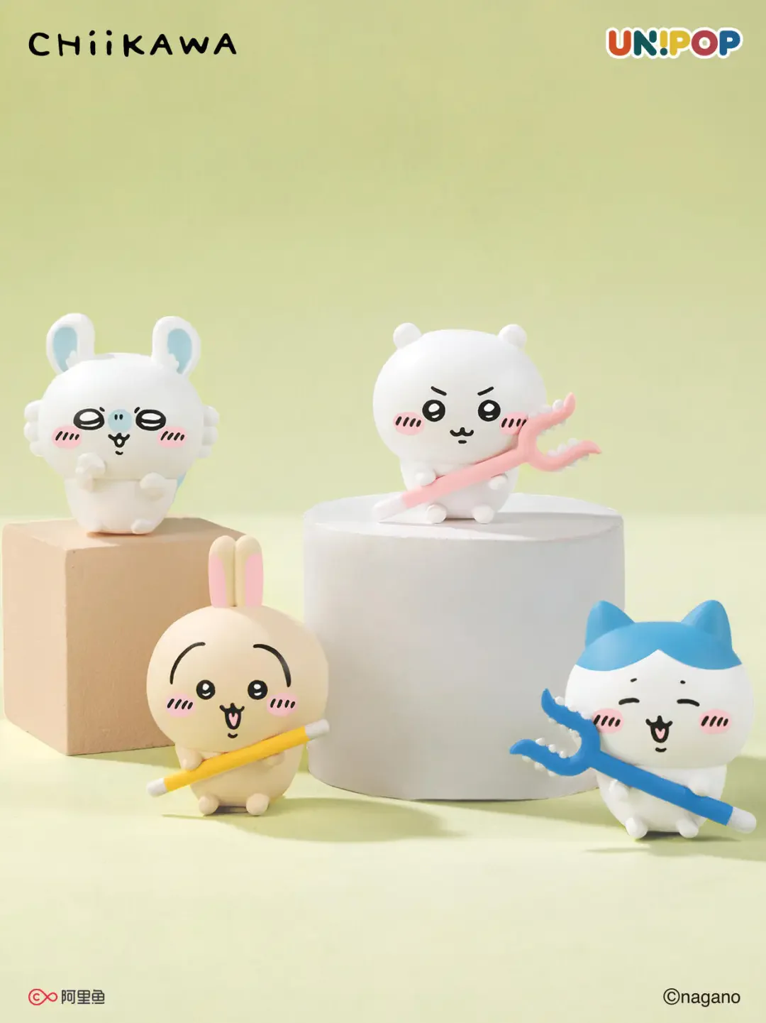 Chiikawa Mini Figure Blind Bag