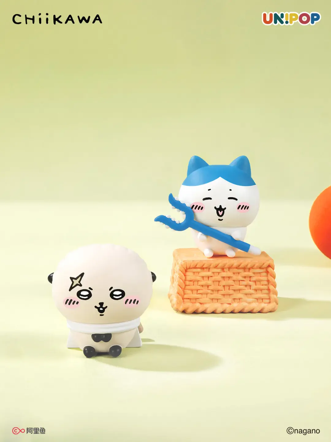 Chiikawa Mini Figure Blind Bag