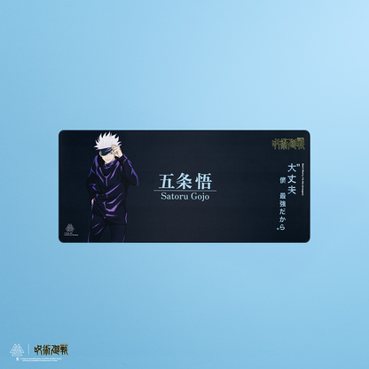 Jujutsu Kaisen X EGA Gojo Mouse Mat