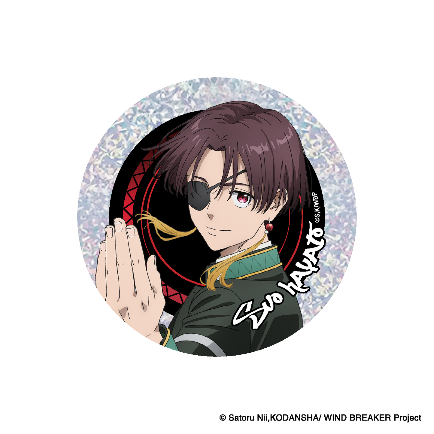 Wind Breaker – Character Badge (Exclusive)