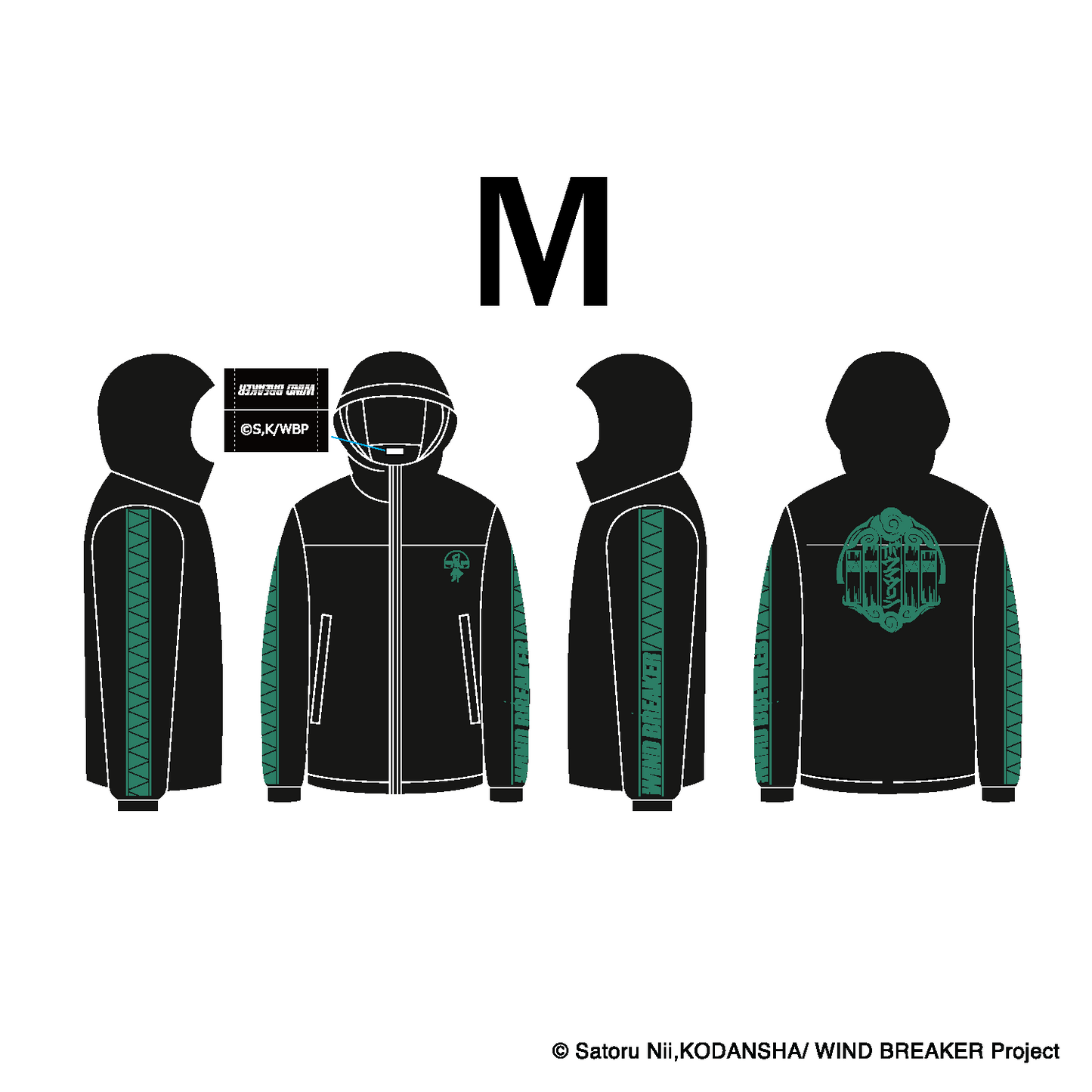 Wind Breaker – Black Hoodie Furin Logo (Exclusive)