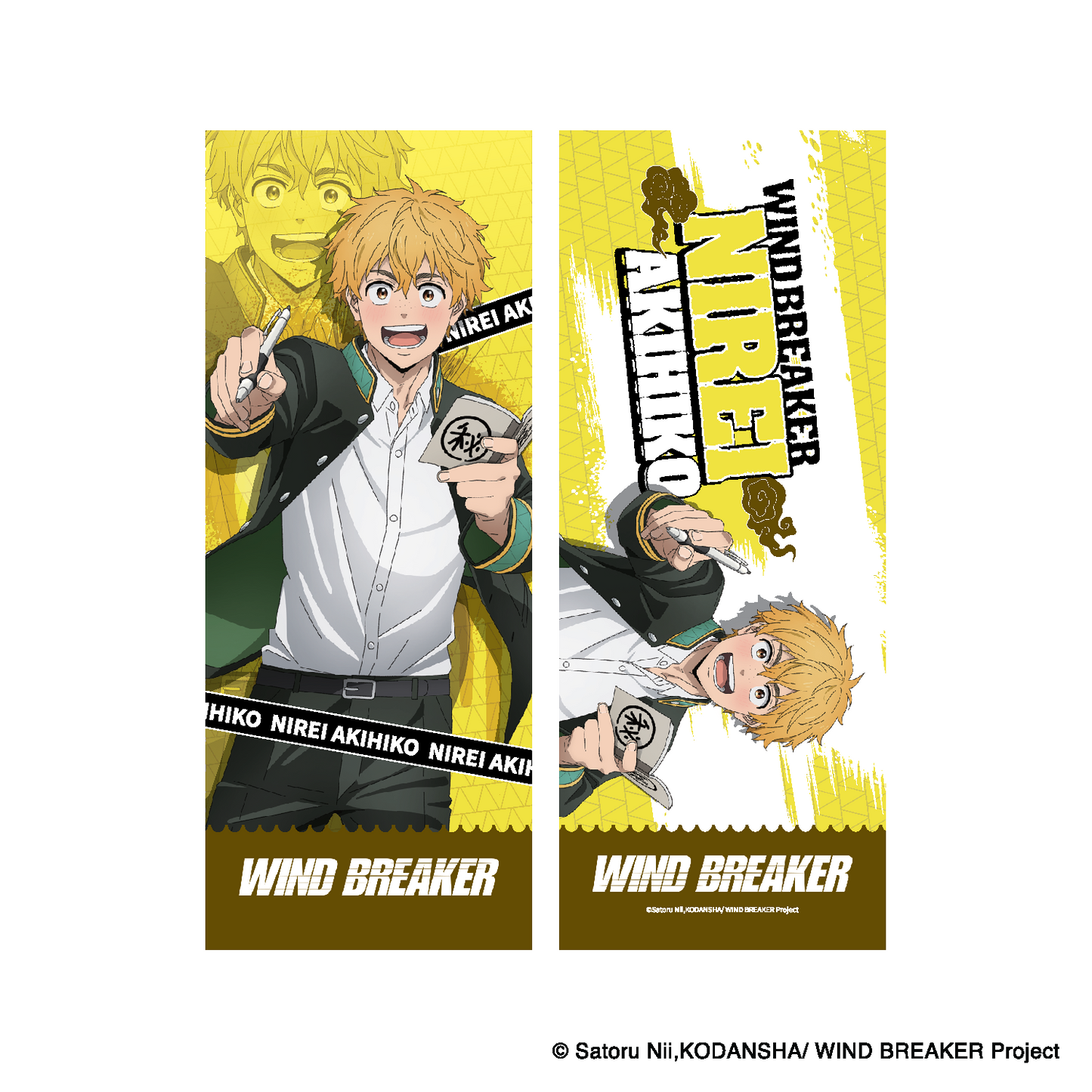 Wind Breaker – Character Laser Ticket (Exclusive)
