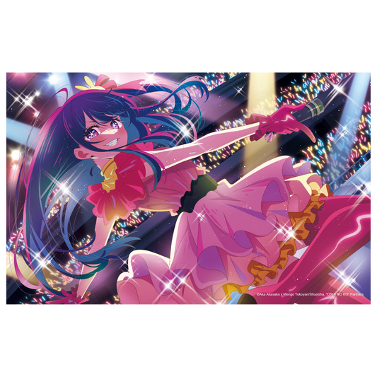 【OSHI NO KO】 Frameless Painting (Medium) S1 – Ai Hoshino