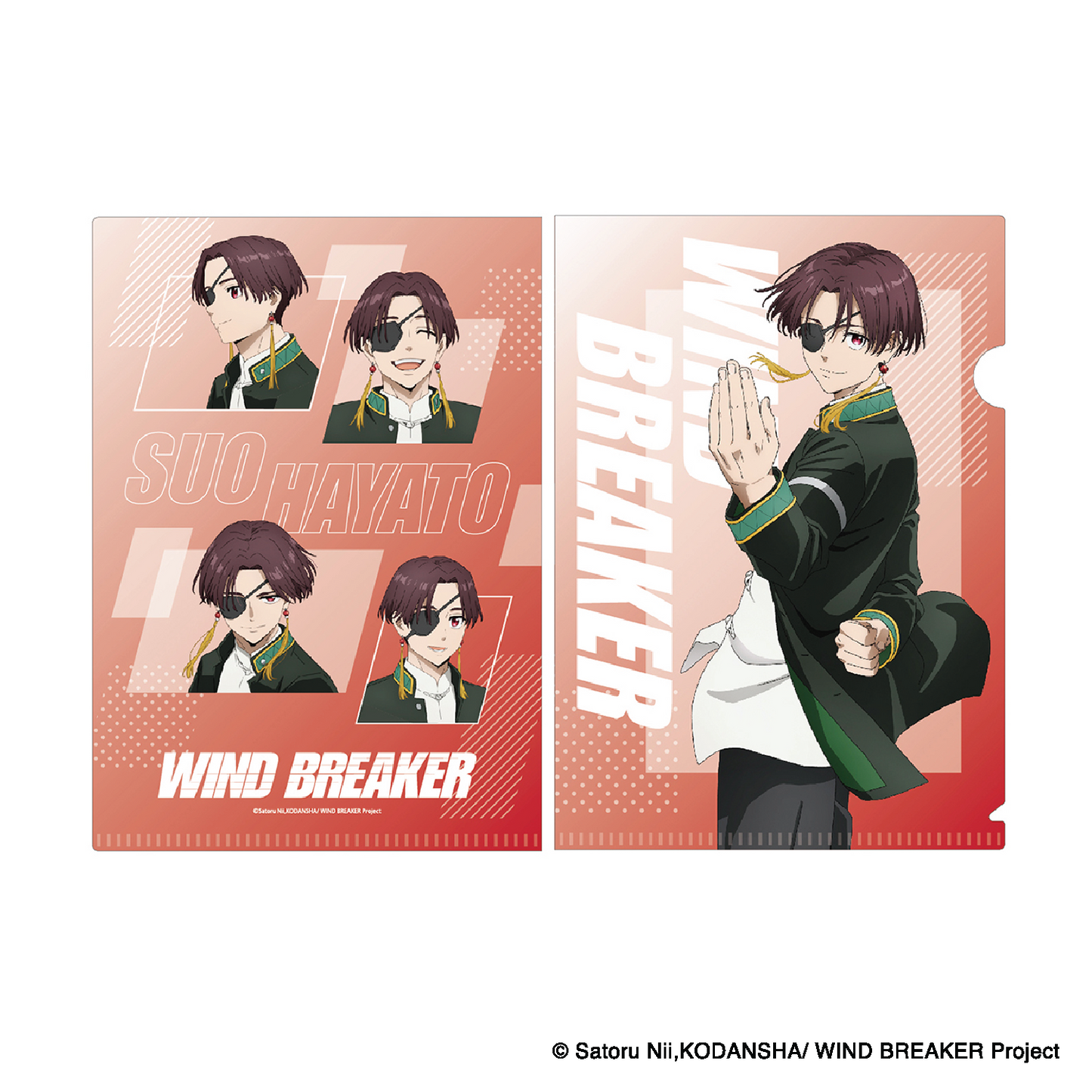 Wind Breaker – Document Folder (Type A)
