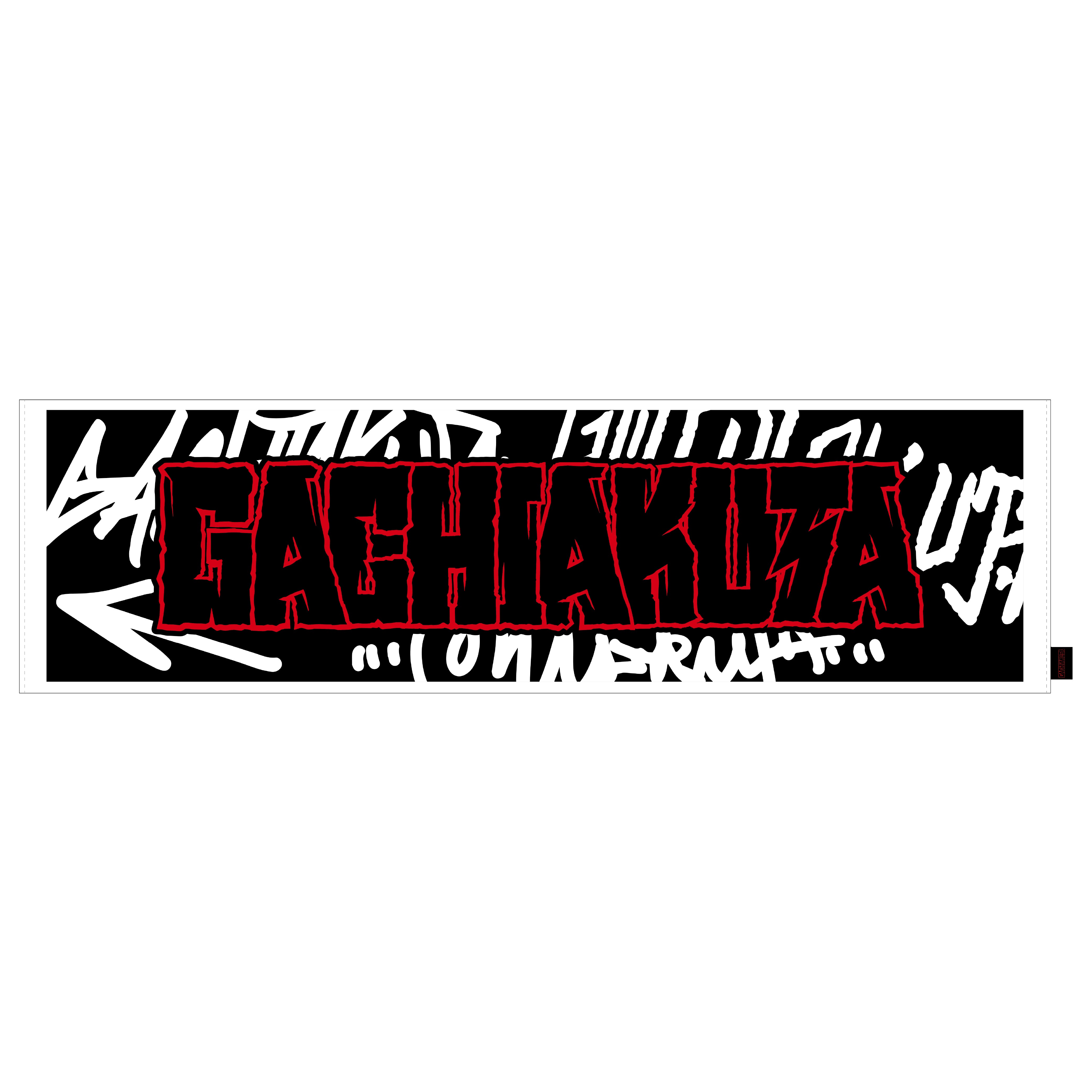 GACHIAKUTA – UNIPOP
