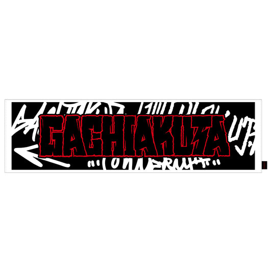 GACHIAKUTA – Towel (Logo)