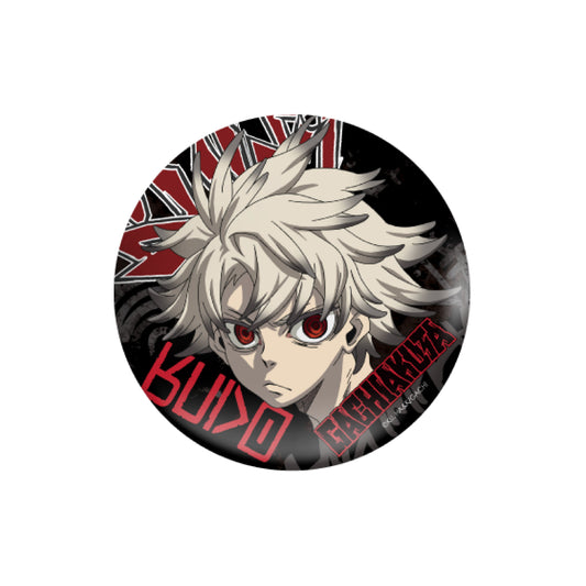 GACHIAKUTA – Round Badge (Rudo)