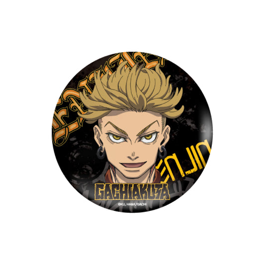 GACHIAKUTA – Round Badge (Enjin)