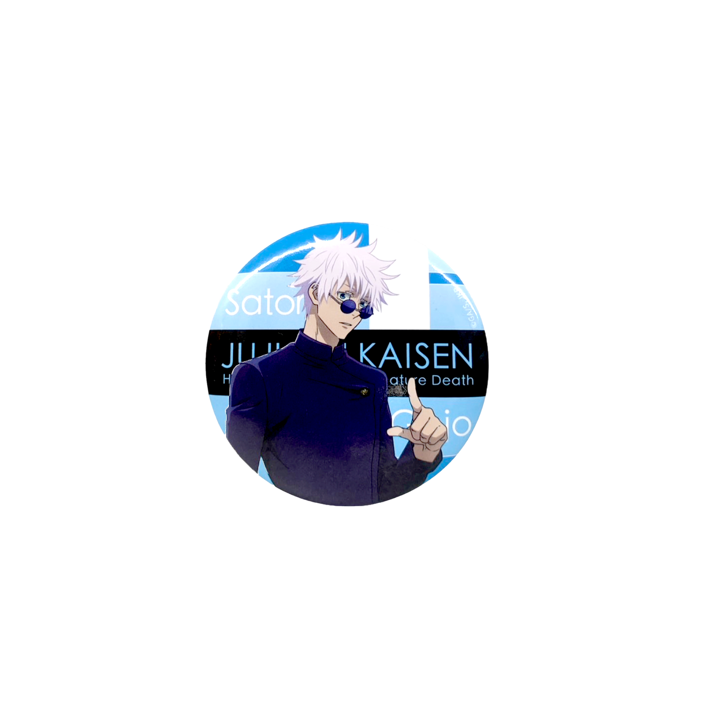 Jujutsu Kaisen Premature Death Badge