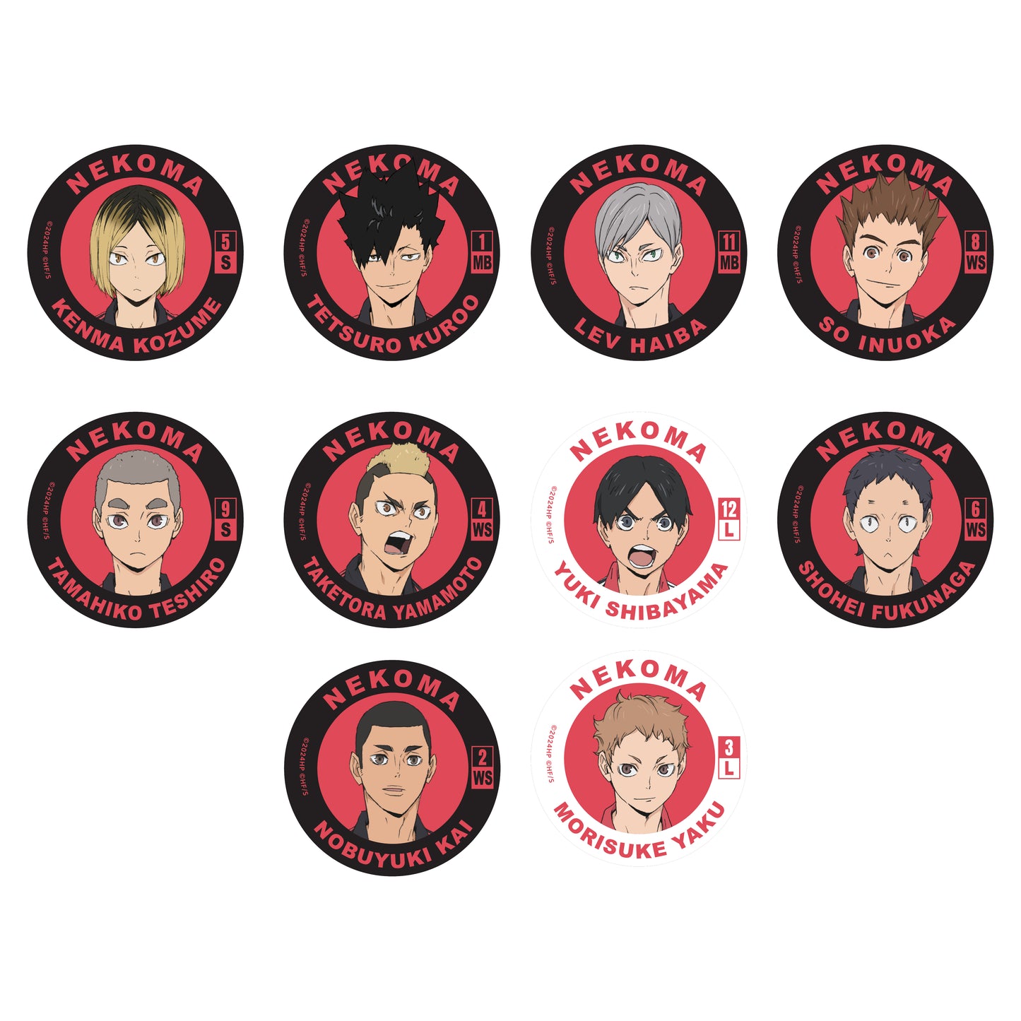 Haikyu!! The Movie Metal Badge Blind Pack