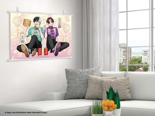 Wind Breaker – Horizontal Wall Tapestry (Sakura & Suo)