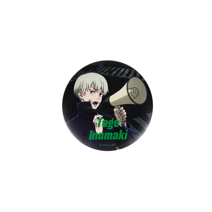 Jujutsu Kaisen Shibuya Incident Badge