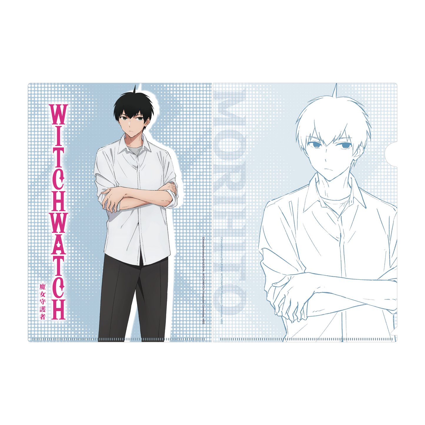 WITCH WATCH - Document Folder - Morihito