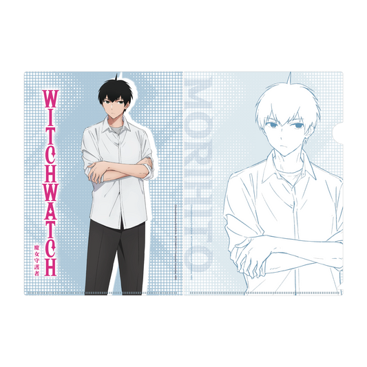 WITCH WATCH - Document Folder - Morihito