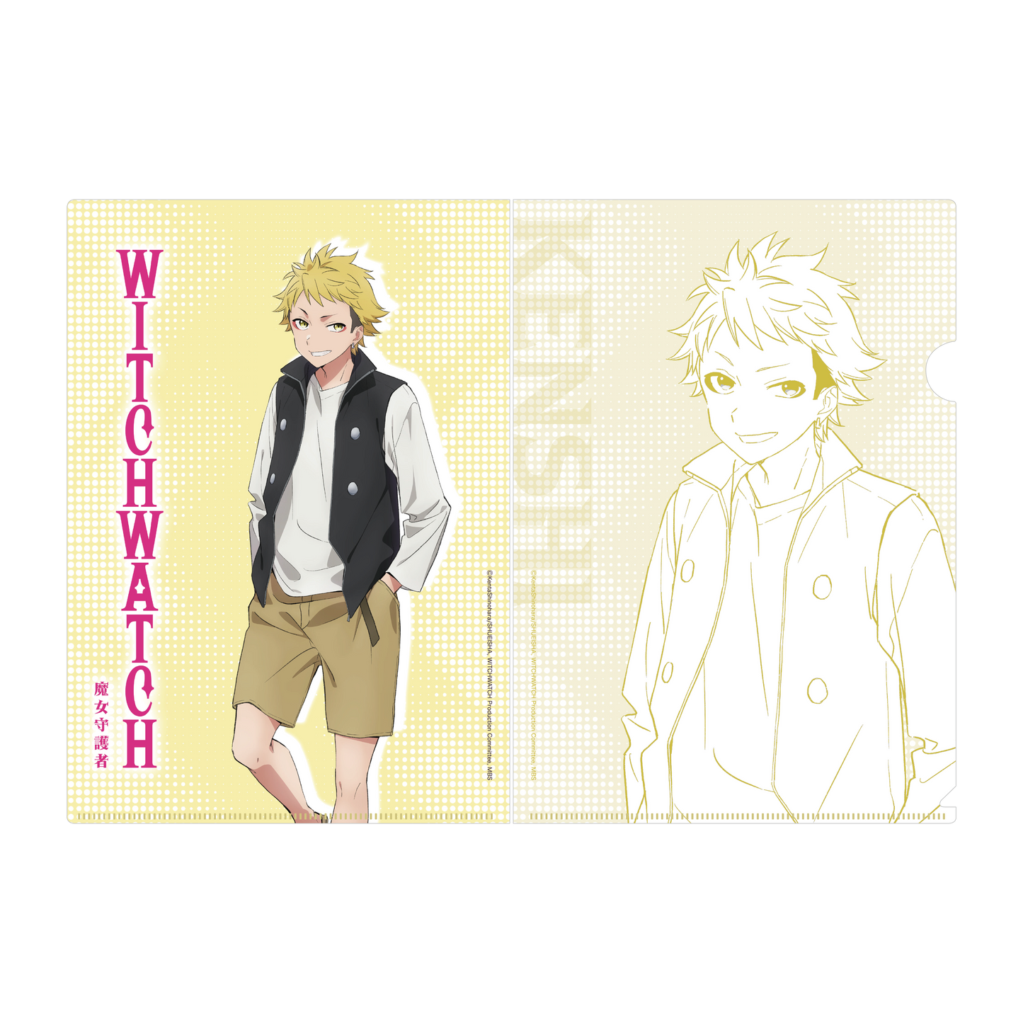 WITCH WATCH - Document Folder - Kanshi