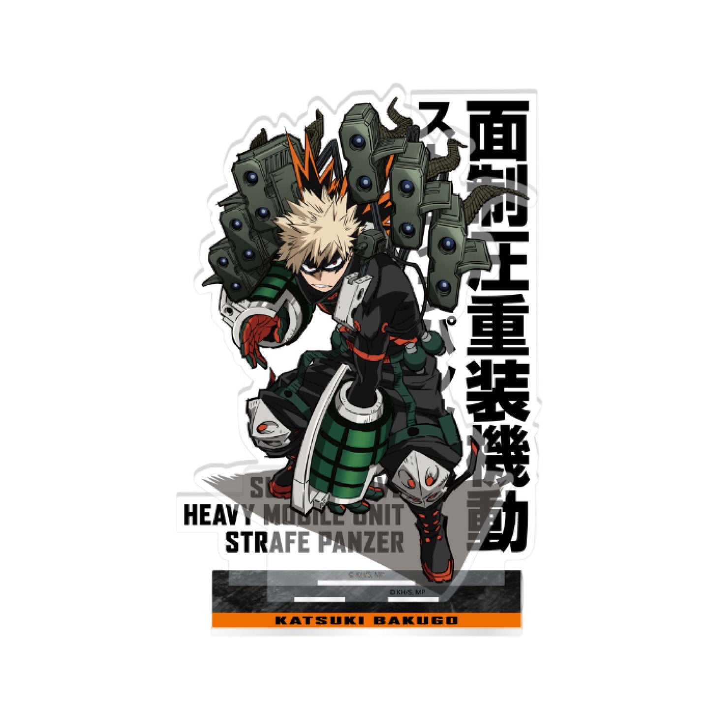 My Hero Academia Season 7 - Acrylic Standee Katsuki Bakugo (Full Power Ver.)