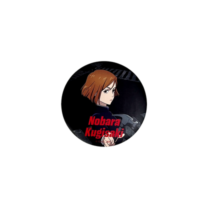 Jujutsu Kaisen Shibuya Incident Badge
