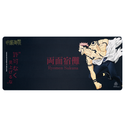 Jujutsu Kaisen X EGA Sukuna Mouse Mat