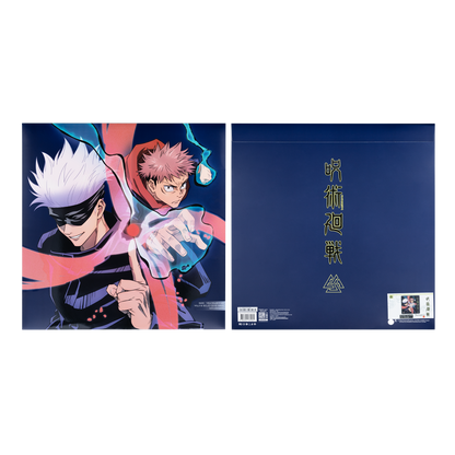 Jujutsu Kaisen X EGA Yuji+Gojo Mousemat