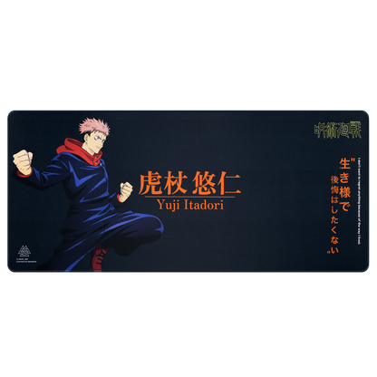 Jujutsu Kaisen X EGA Yuji Mouse Mat