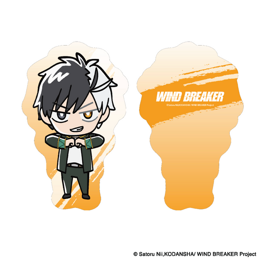 Wind Breaker – SD Character Cushion
