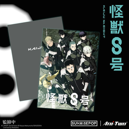 Kaiju No.8 KV A4 Folder 02