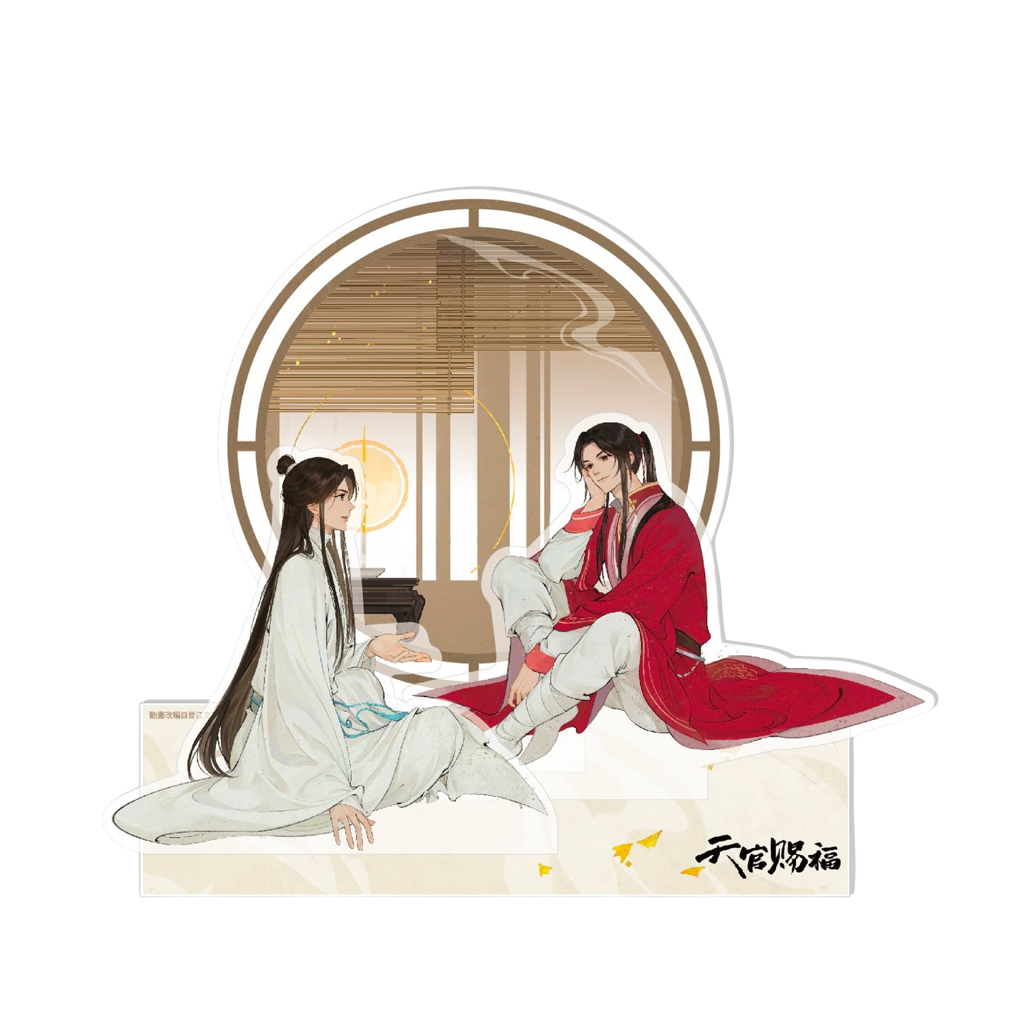 Heaven Official’s Blessing - Acrylic Standee Xielian & Sanlang