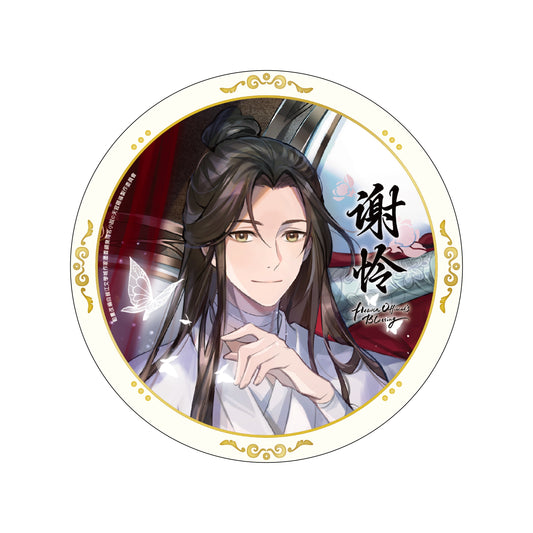 Heaven Official’s Blessing Ceramic Coaster - Xie Lian