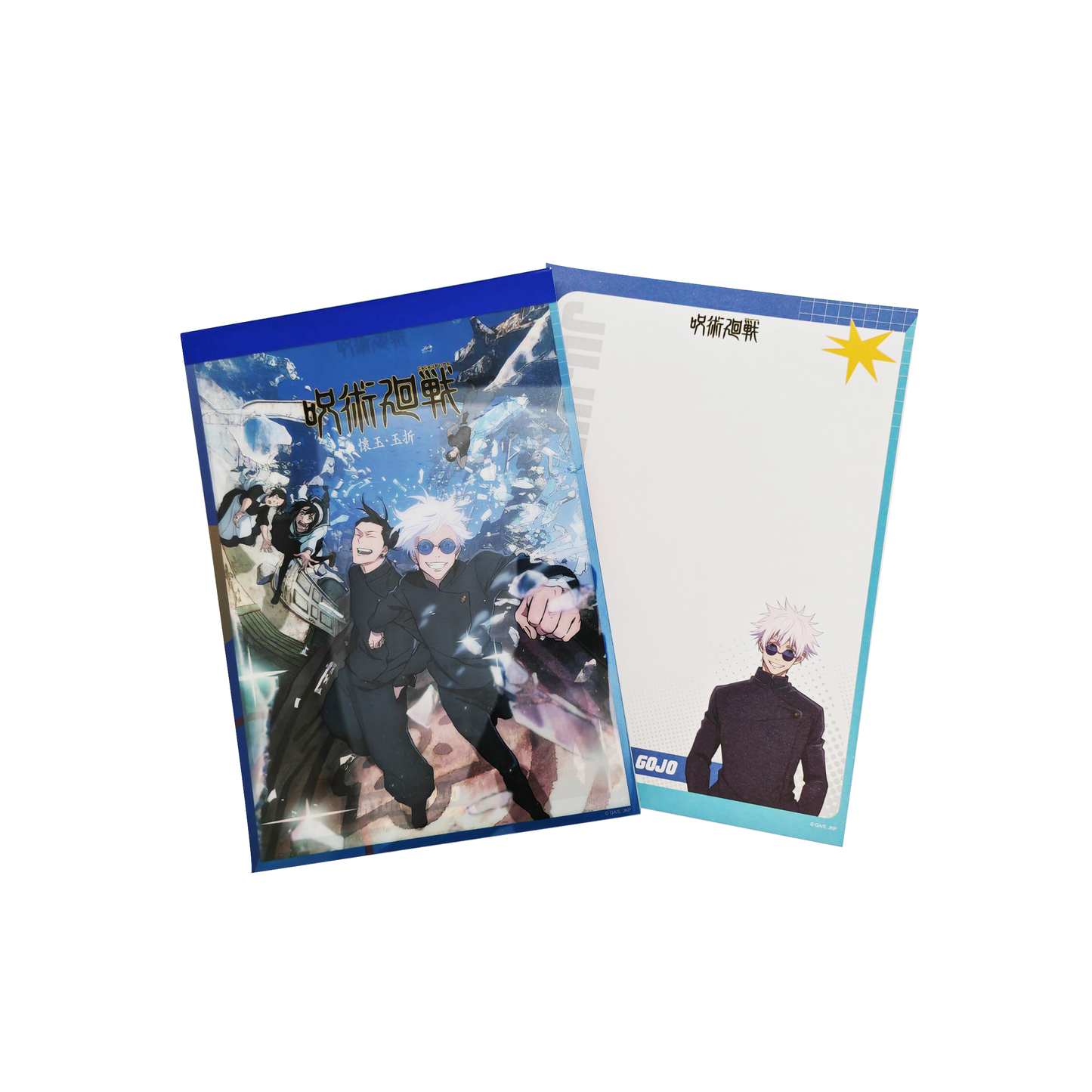 Jujutsu Kaisen Notebook – Premature Death Arc