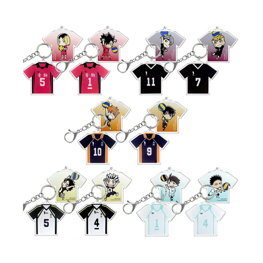 Haikyu!! Jersey Keychain