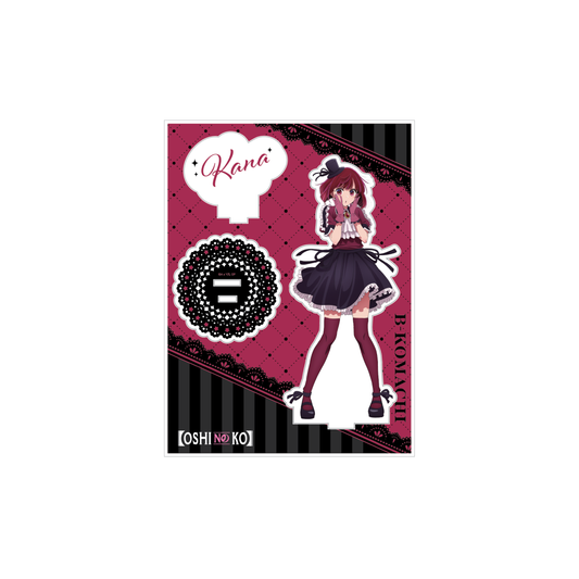 【OSHI NO KO】Acrylic Standee – Arima Kana