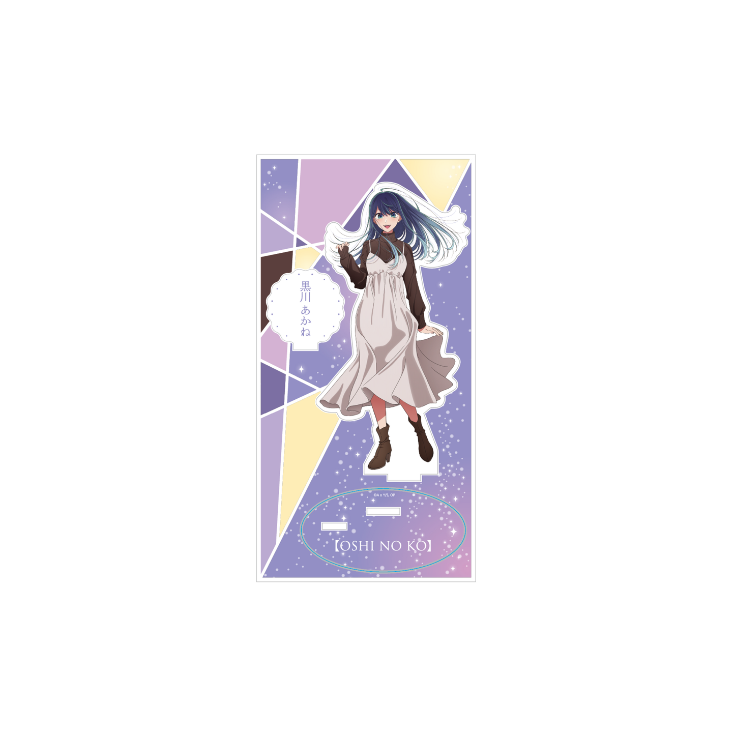 【OSHI NO KO】Acrylic Standee – Kurokawa Akane