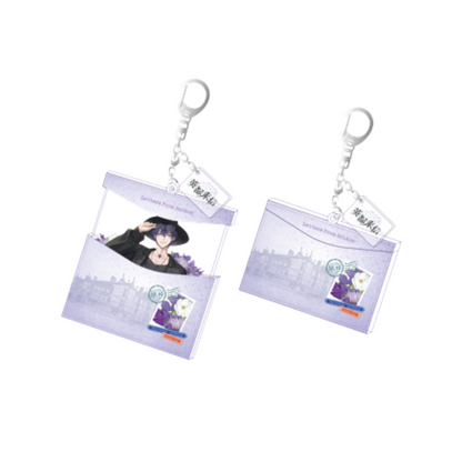 LINK CLICK - Acrylic Letter Keychain (Liu Xiao)