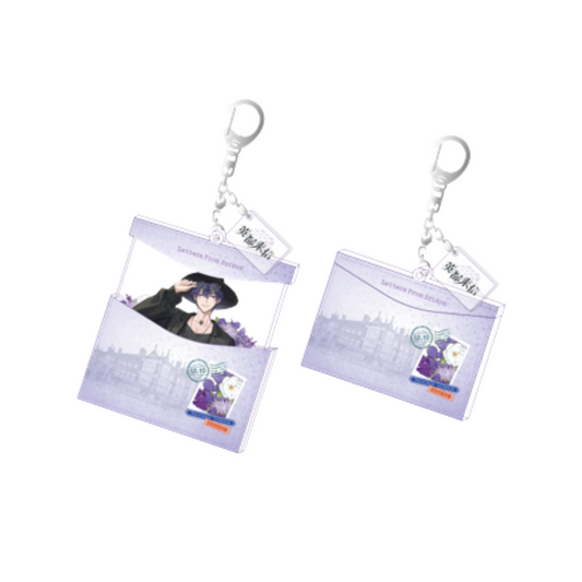 LINK CLICK - Acrylic Letter Keychain (Liu Xiao)