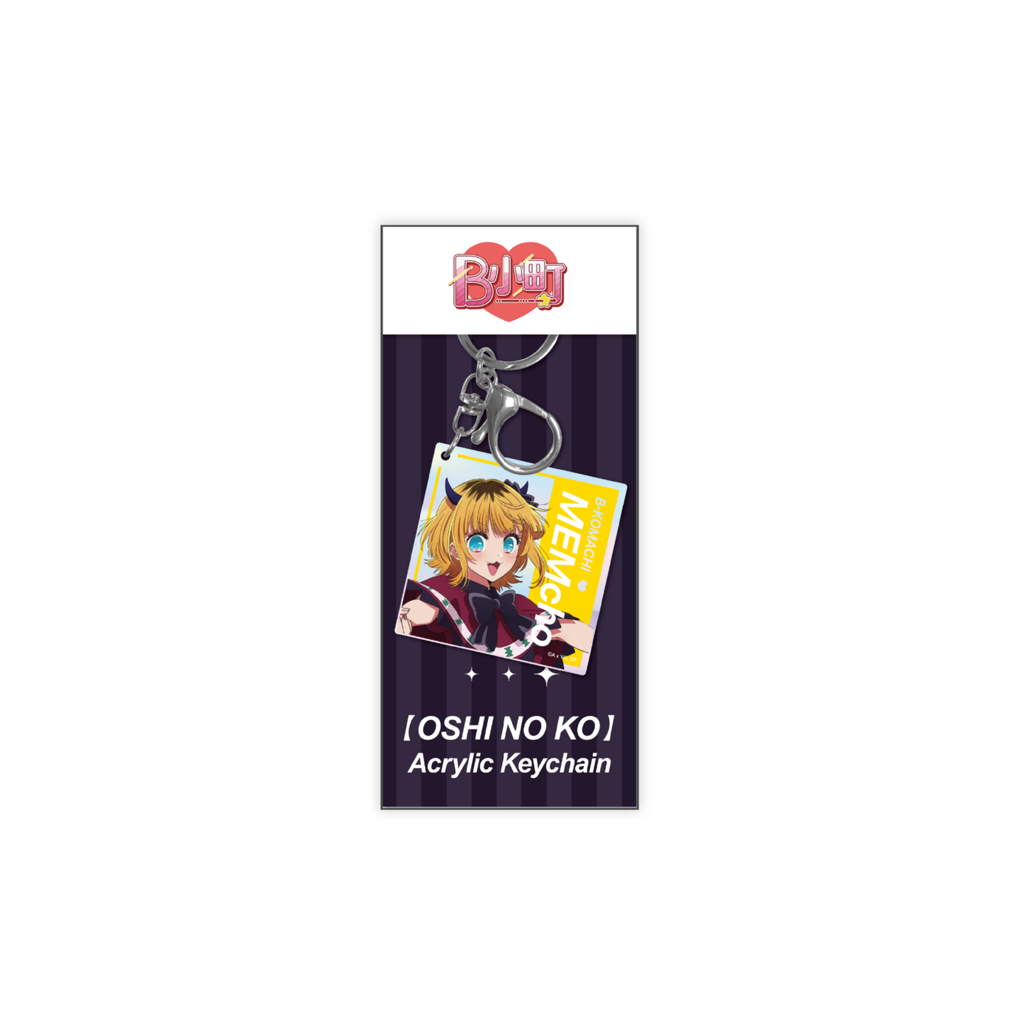 【OSHI NO KO】Acrylic Keychain – MEM-cho