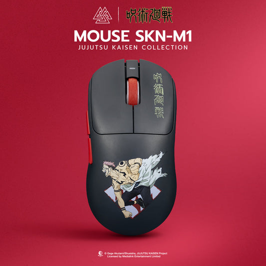 Jujutsu Kaisen X EGA Sukuna Mouse