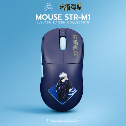 Jujutsu Kaisen X EGA Gojo Mouse