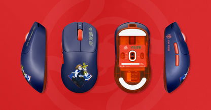 Jujutsu Kaisen X EGA Nobara Mouse