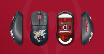 Jujutsu Kaisen X EGA Sukuna Mouse