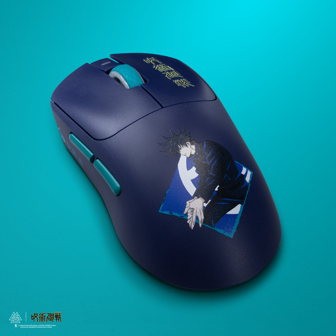 Jujutsu Kaisen X EGA Megumi Mouse