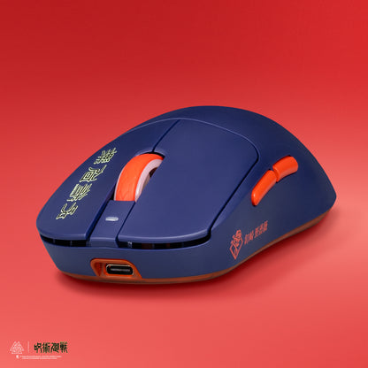 Jujutsu Kaisen X EGA Nobara Mouse