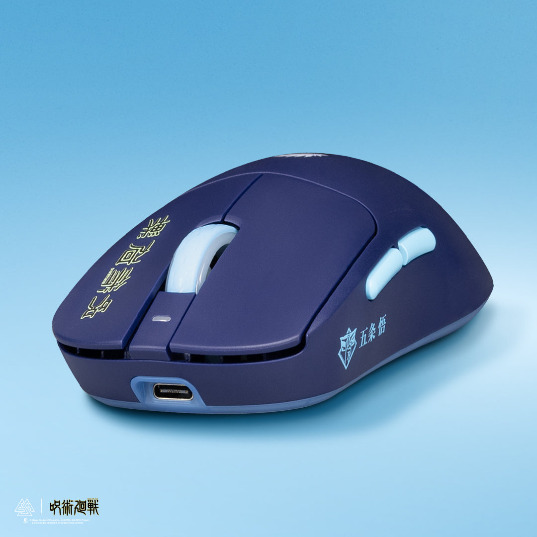 Jujutsu Kaisen X EGA Gojo Mouse