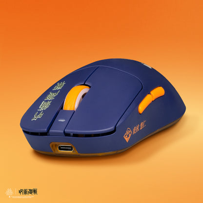 Jujutsu Kaisen X EGA Yuji Mouse