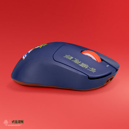 Jujutsu Kaisen X EGA Nobara Mouse