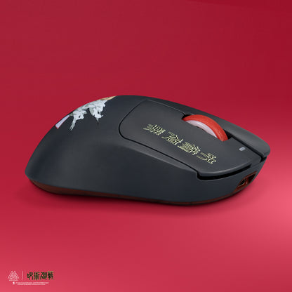 Jujutsu Kaisen X EGA Sukuna Mouse