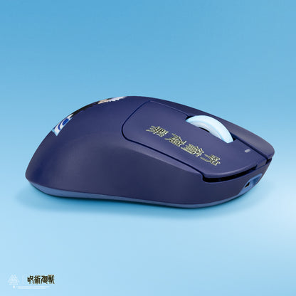 Jujutsu Kaisen X EGA Gojo Mouse