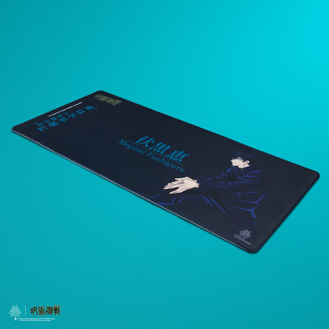 Jujutsu Kaisen X EGA Megumi Mouse Mat