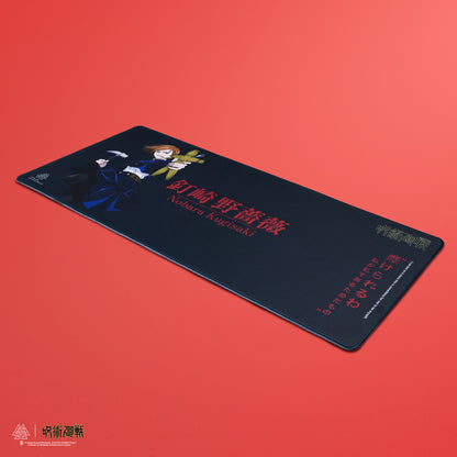Jujutsu Kaisen X EGA Nobara Mouse Mat