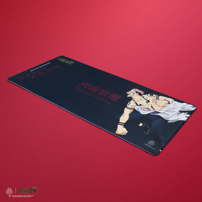 Jujutsu Kaisen X EGA Sukuna Mouse Mat